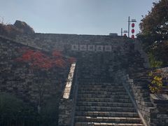 -东水关遗址公园