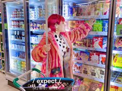 -绿叶子(春秀路店)