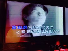 -魅KTV·AI辅唱(人民广场旗舰店)