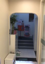 -朴荷皮肤管理中心