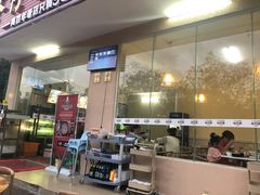 -琼大师东方烤乳猪(亚特兰蒂斯店)