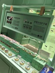 -青稚护手霜QINGZHI