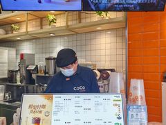 -CoCo都可(北新桥店)