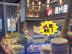 -海门鱼仔·潮汕味(KKMall店)