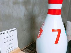 -HIGH FIVE哈福手工汉堡(桂林路店)