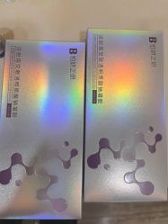 -JustHer宁波珈禾医疗美容医院