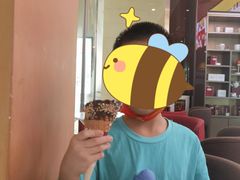 -哈根达斯(皇庭店)