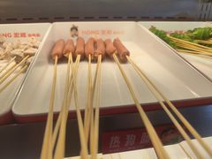 -宏姐串串香(宏伟路店)
