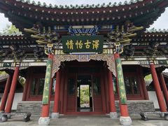 -迎泽公园