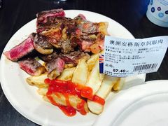 -盒马鲜生(宝地店)