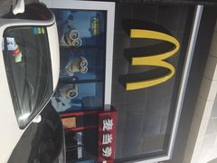 麦当劳(欧亚卖场店)-麦当劳(欧亚卖场店)