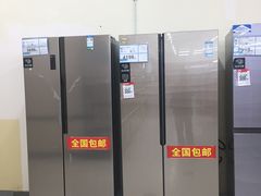 -沃尔玛(中山北路店)