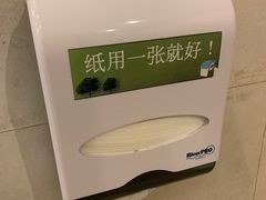 -王权免税店(普吉市区店)