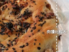 -吉利利·烤包子(双井店)