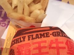 -汉堡王(财富广场店)