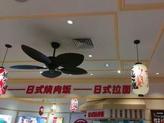 -大食代美食广场(上海中心店)