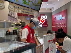 -DQ·蛋糕·冰淇淋(东方宝泰店)