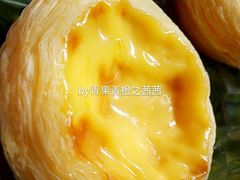 -好利来(鞍山站前店)