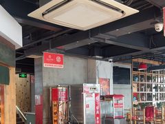 -袁记串串香(梁家巷店)