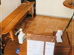 -Radar Coffee(思南路店)