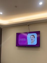 -杭州海亮医院 · 禾芸嘉医美中心