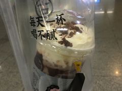 阿华田咖咖冰-古茗(东鼓道店)
