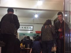 -文文烤肉(大皮院店)
