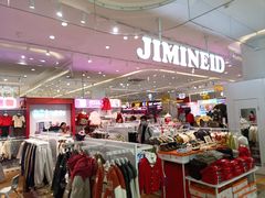 -海珠新都荟城光荟(海珠店)