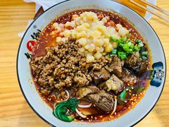 -幺不倒重庆小面(大梁店)