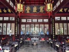 -宛园