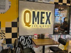 -Q MEX 库迈墨西哥餐吧(双井店)