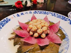 莲子鸭-吴门人家·苏宴宫廷菜(拙政园店)