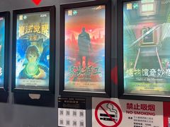 -Xcape异时刻密室逃脱魔法互动(瑞虹天地太阳宫店)