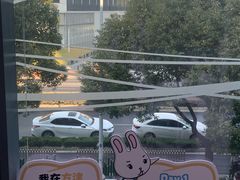 -方津口腔(旺墩路店)
