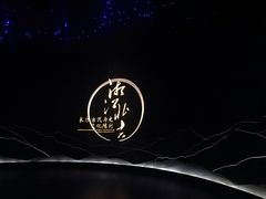 景点-长沙博物馆
