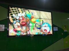 -幸福蓝海国际影城(苏州凤凰店)