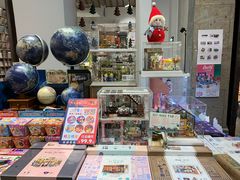 -猫的天空之城概念书店(苏州平江店)