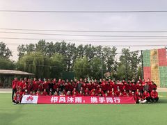 -山海一众流清河沙滩露营地·团建拓展·沙滩烧烤