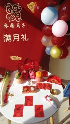 -禾馨·母婴护理月子中心(世纪大道店)