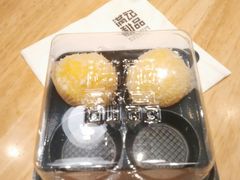 -满记甜品(苏州中心店)