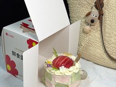 -花花卷卷·鲜食蛋糕(泉屋店)