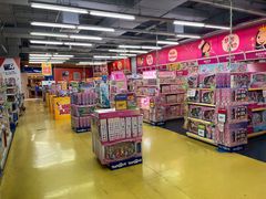 -TOYSRUS玩具反斗城(宁波和义大道店)