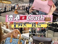 -新城市广场