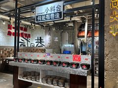 -贰回巷火锅馆(钟楼店)