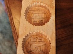 双喜Dirty-Metal hands·铁手咖啡