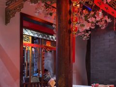 -大龙燚·旷野鲜火锅(广州首店)