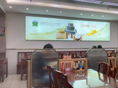 -日月永和中国餐饮名店(凤凰店)