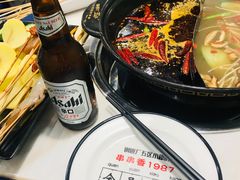 -XiaoJunGan Hotpot 钢管厂五区小郡肝火锅串串香