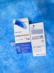 -重庆军科整形美容医院