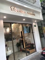 -BELLAREAL新美社